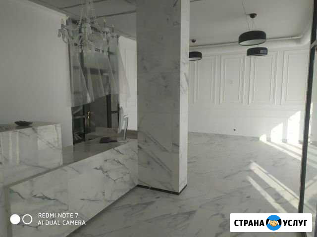 Ремонт квартир и офисов под ключ Новосибирск - изображение 1