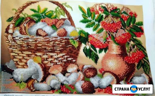 Вышиваю бисером Руза - изображение 1