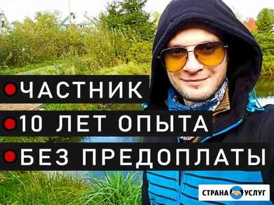 Создание сайтов I Продвижение сайтов Санкт-Петербург