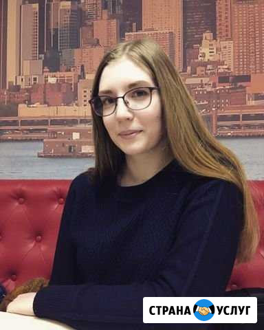 Педагог по фортепиано Новосибирск - изображение 1