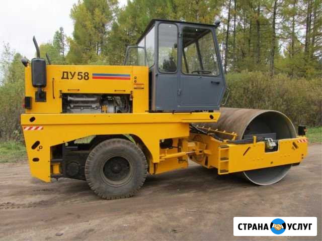 Каток вибрационный ду58 16тонн в аренду Новосибирск - изображение 1