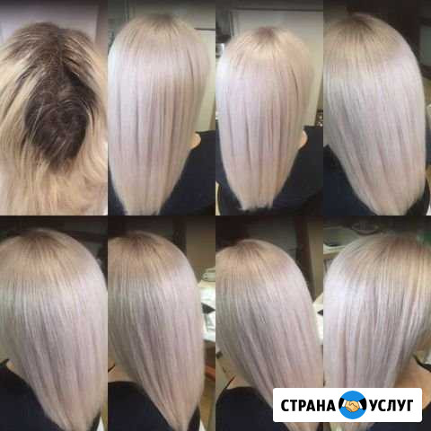 Парикмахер стилист колорист, большой опыт. Окрашив Химки - изображение 1