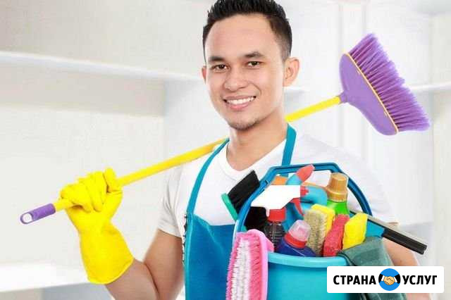 Уборка квартир Санкт-Петербург - изображение 1