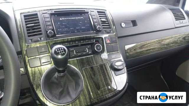 Аквапринт, антихром Севастополь - изображение 1