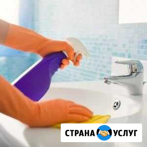 Уборка Яблоновский - изображение 1