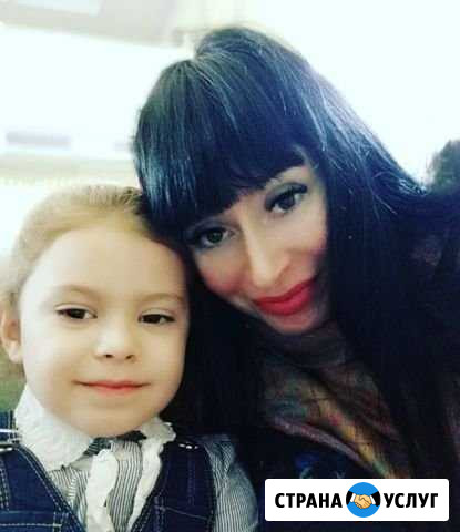 Психолог Волгоград - изображение 1