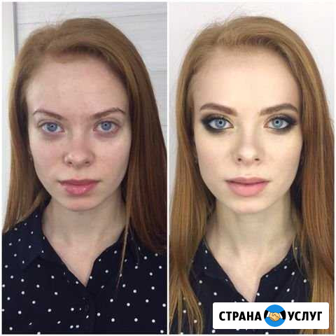 Макияж Казань - изображение 1