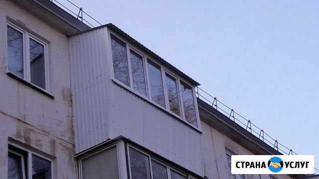 Остекление и отделка балконов и лоджий Чапаевск - изображение 1