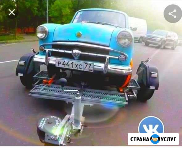 Эвакуатор Троицк - изображение 1