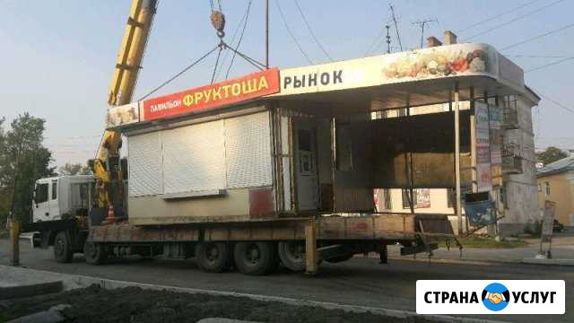 Услуги манипулятора борт 20 тонн Стрела 10 тонн Белоярский - изображение 1