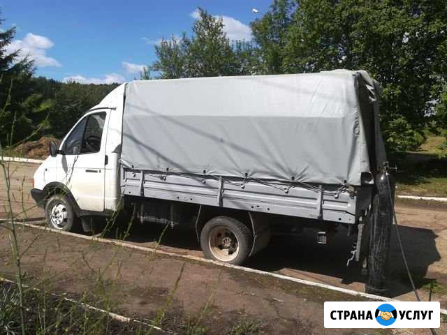 Грузоперевозки Газель Кунгур - изображение 1