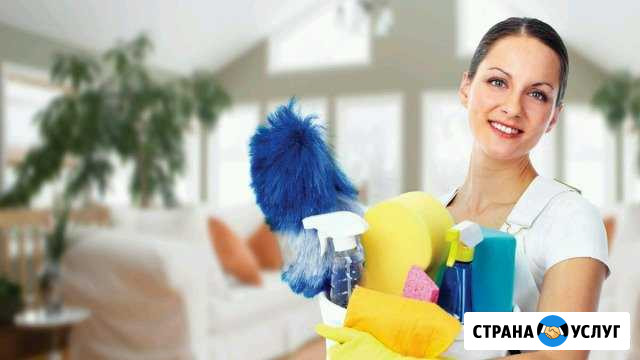 Уборка квартир, домов, офисных помещений Чебоксары - изображение 1