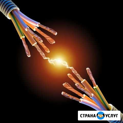 Электрика,мастер на час Улан-Удэ - изображение 1
