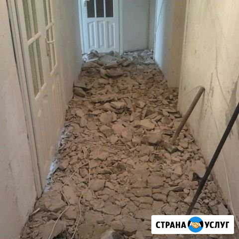 Демонтаж помещений Петропавловск-Камчатский - изображение 1