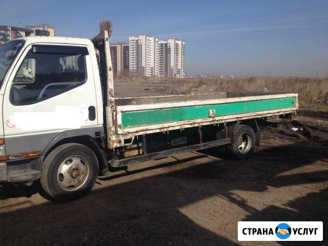 Услуги грузовика Красноярск - изображение 1
