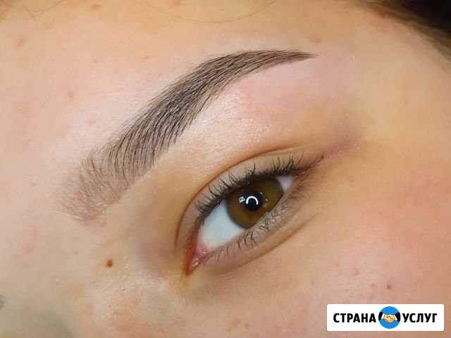 Брови Ульяновск - изображение 1