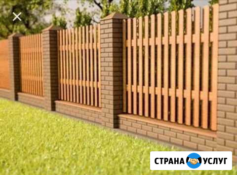 Забор все виды ограждения Смоленск - изображение 1