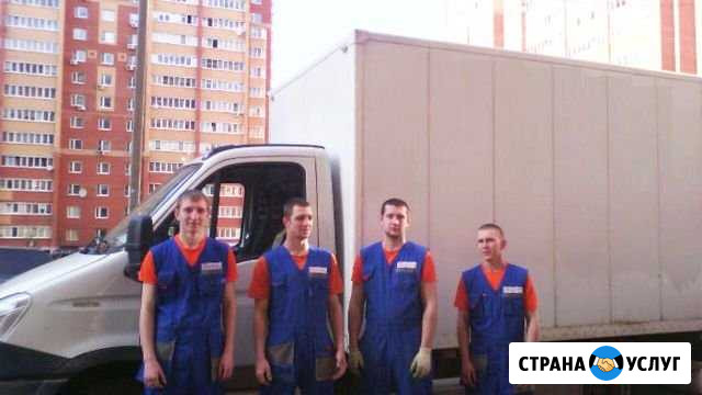 Грузчики Переезды Грузоперевозки Уфа - изображение 1
