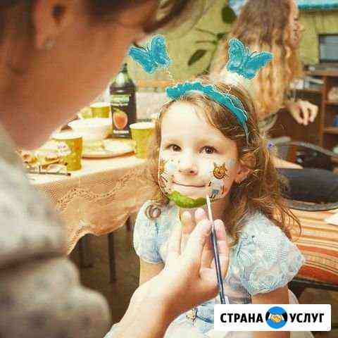 Аквагрим и мехенди Сыктывкар