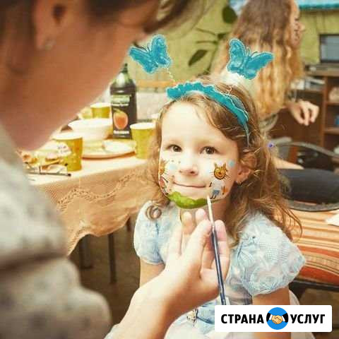 Аквагрим и мехенди Сыктывкар - изображение 1