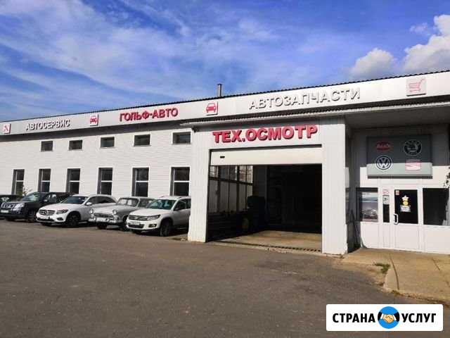 Автосервис в Перово вао. Все виды слесарного ремон Москва - изображение 1