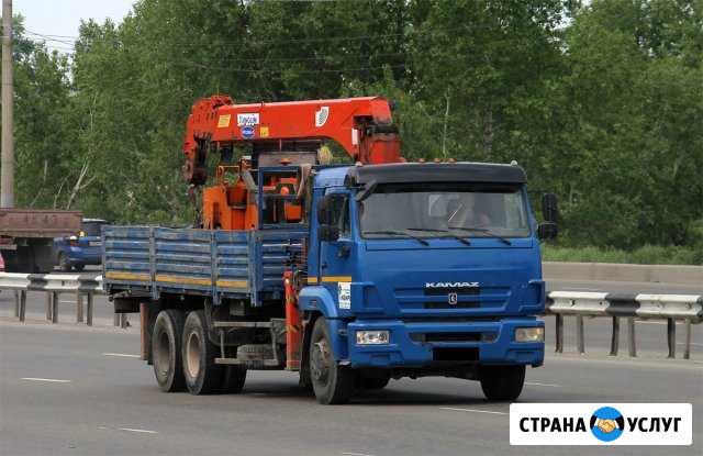 Аренда манипулятора 10 тонн, Камаз 65117, Камаз 43 Москва - изображение 1