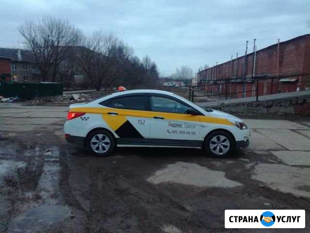 Аренда авто Коломна - изображение 1