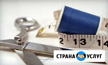 Пошив и ремонт одежды, пошив штор Нижний Тагил - изображение 1