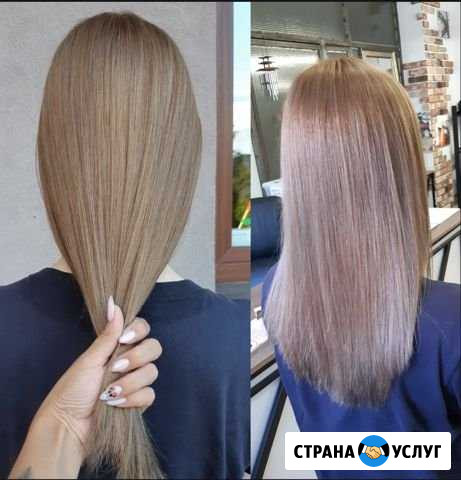 Окрашивание Волжский Волгоградской области - изображение 1