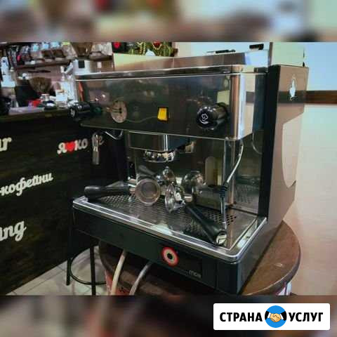 Аренда Кофемашины и Кофемолки Краснодар - изображение 1