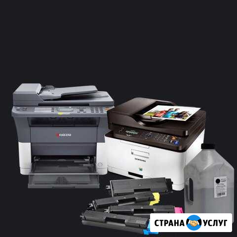 Заправка картриджей Иркутск - изображение 1