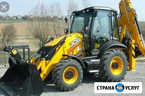 Услуги эксковатора погрузчика Старый Оскол - изображение 1