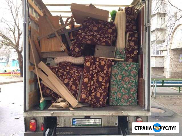 Вывоз старой мебели Ульяновск - изображение 1