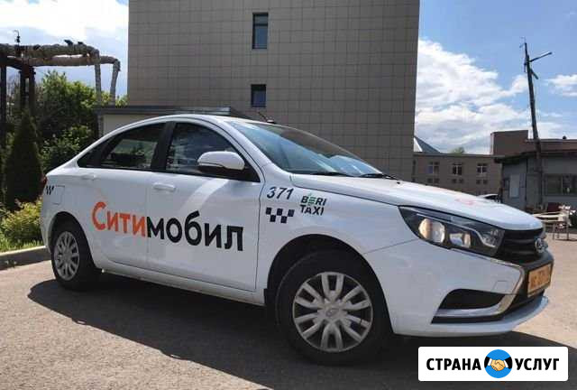 Аренда авто под такси Омск - изображение 1