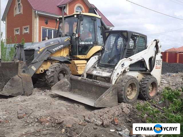 Услуги мини погрузчика и самосвала Курск - изображение 1