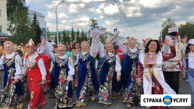 Русский народный хор Уфа - изображение 1
