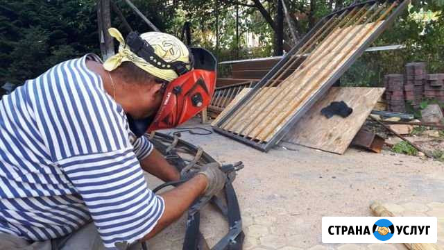 Профессиональная сварка Москва - изображение 1