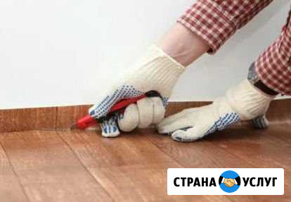 Укладка линолеума, плинтуса Нижнекамск - изображение 1