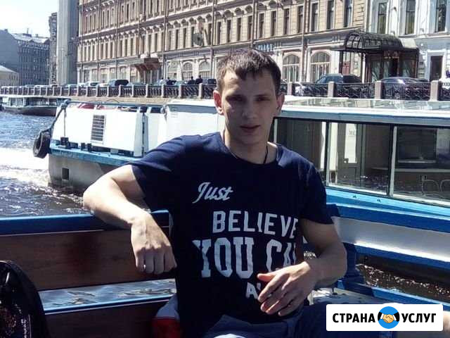 Разгрузочный погрузочные работы Нижний Новгород - изображение 1