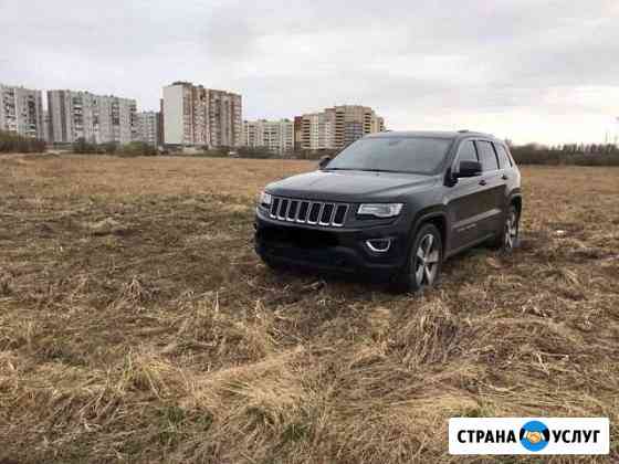 Трансфер аренда grand cherokee Ухта