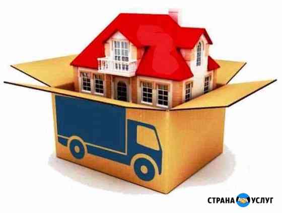 Крепкие грузчики Газель Переезды Нижний Новгород