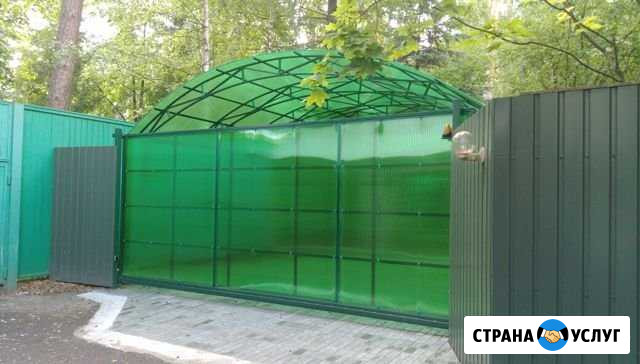 Ворота откатные, навесы, летние кухни, мангалы Нижний Новгород - изображение 1