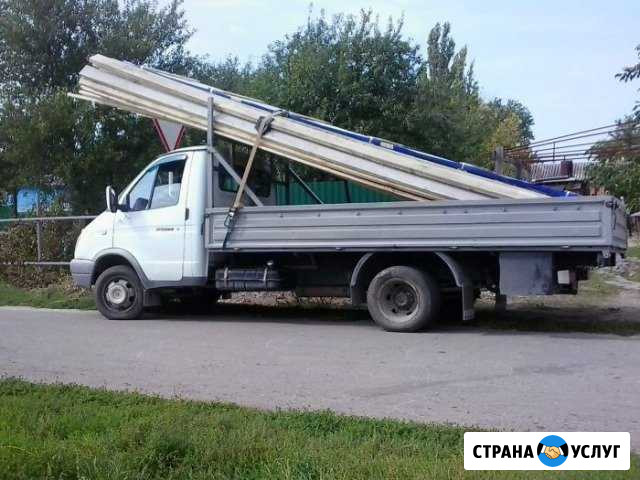 Грузоперевозки, открытая, закрытая газель,грузчики Тверь - изображение 1