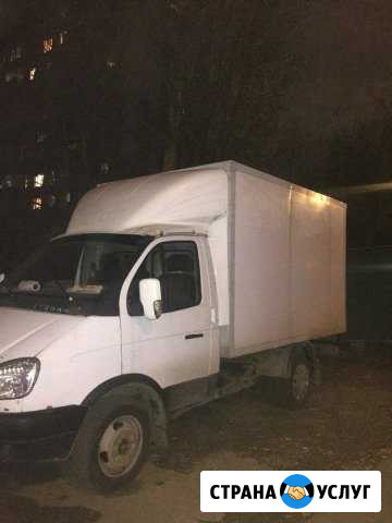 Перевозка грузов на Газели Москва - изображение 1