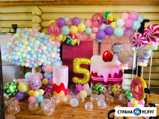 Гелиевые шары. Фотозоны Можайск - изображение 1