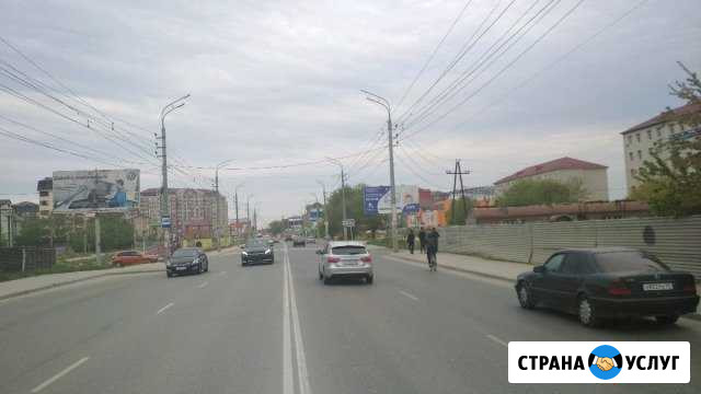 Рекламные щиты старая трасса Махачкала - изображение 1