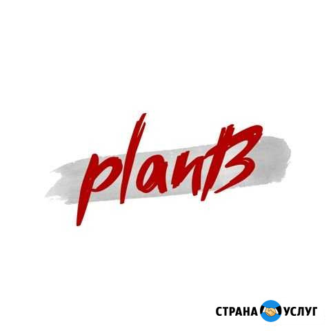 Грузчики Москва - изображение 1
