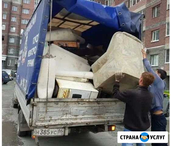 Вывоз мусора Калуга - изображение 1