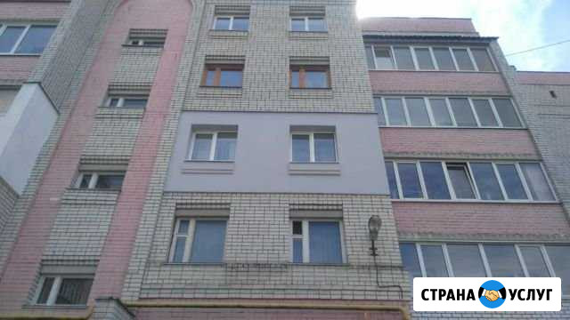 Утепление стен Брянск - изображение 1