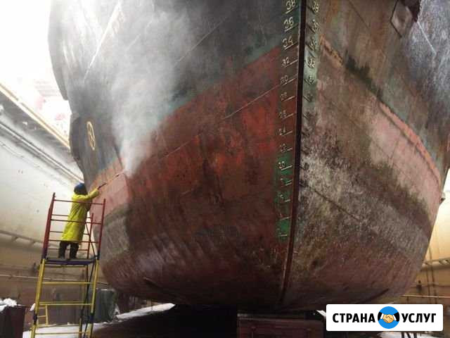 Гидроструйная зачистка и безвоздушная покраска раз Ярославль - изображение 1